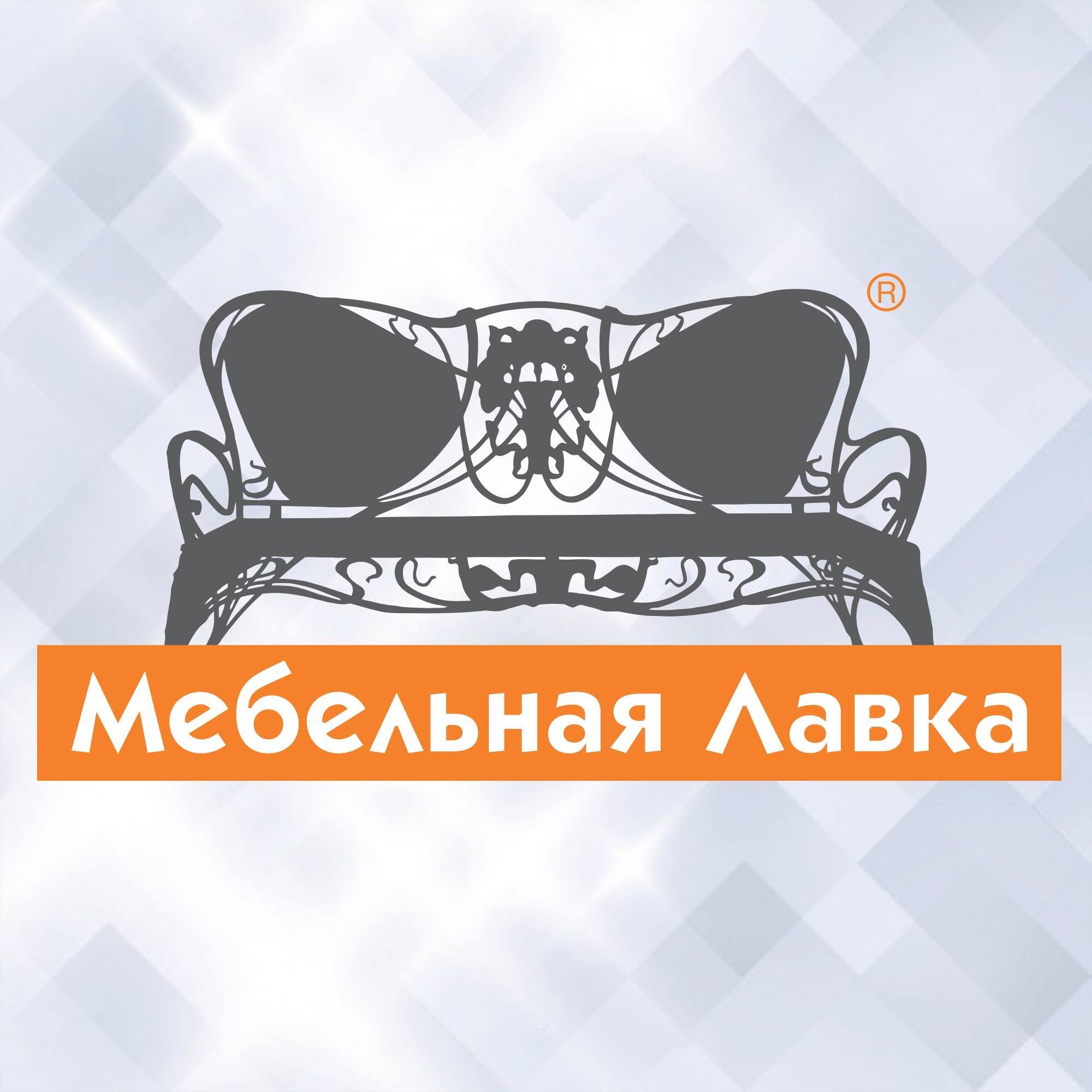 Компания "Мебельная Лавка"