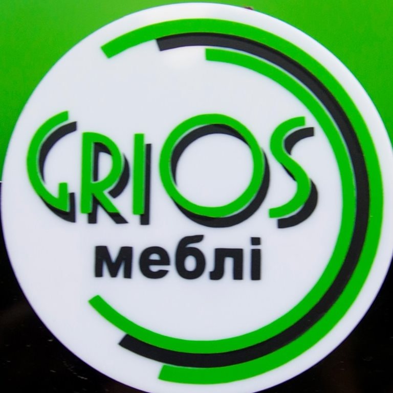 Компания "GRIOS"