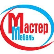 Дизайн-студия "Мастер-мебель"