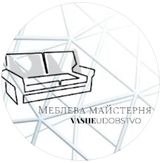 Мебельная мастерская "Ваше Удобство"