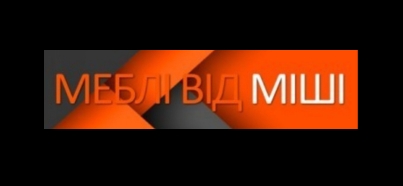 Магазин мебели "Мебель от Миши"