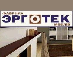 Фирма "Эрготек"