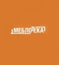 Компания "Mebloteka"