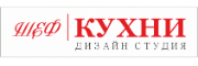 Дизайн студия "ШефКухни"
