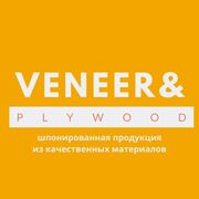 ТМ "Veneer & Plywood"