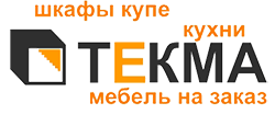 Фирма "Текма"