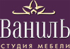 Студия мебели "Ваниль"