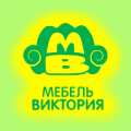 Фабрика "Мебель Виктория"
