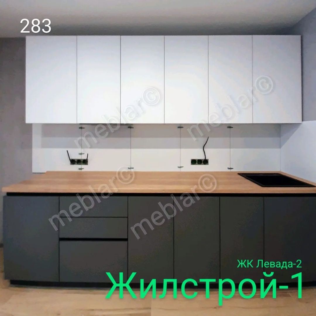 Лаконичная кухня из ДСП (фото 1) - Компания "Meblar"